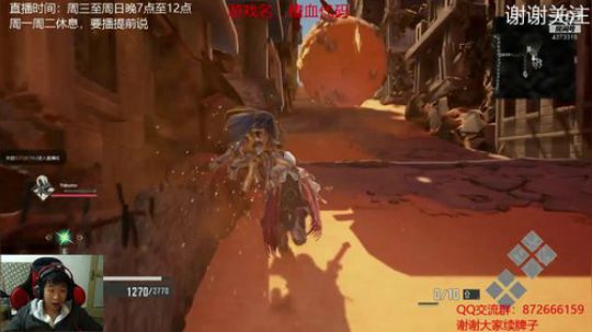 26号看比赛，鸽了 2019-10-25 23点场