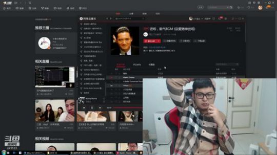 miwu1985发布了一个斗鱼视频2019-10-31