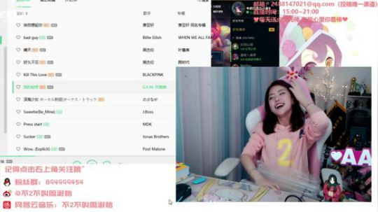 藤一的小幸运发布了一个斗鱼视频2019-10-31