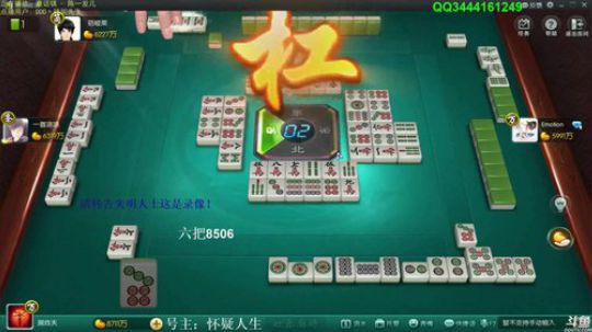 根本阿呆发布了一个斗鱼视频2019-10-31