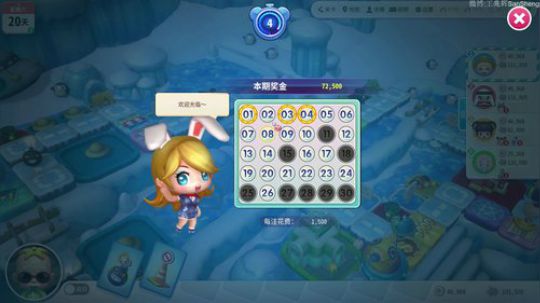 重拳出击~！！ 2019-10-30 23点场