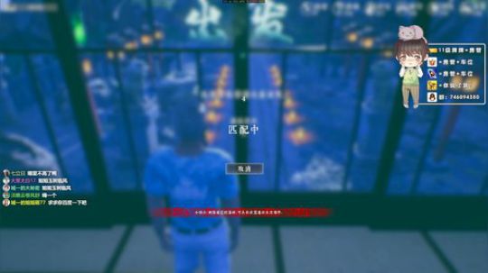 【声优】这是去幼儿园的车 2019-10-27 23点场