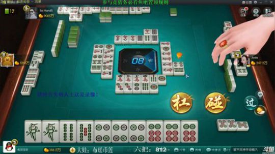 巨人13725发布了一个斗鱼视频2019-10-31
