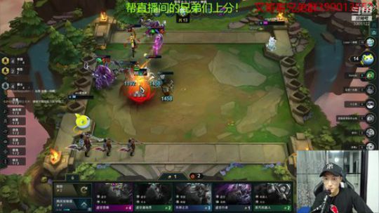 国服给兄弟们派位！ 2019-10-31 03点场