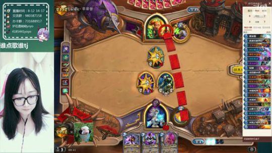 佛系主播：从不暴躁 2019-10-31 08点场