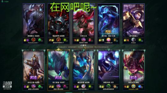 办张卡我罩着你 嗯哼 2019-10-30 15点场