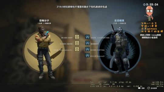 打不过 打不过 2019-10-30 14点场
