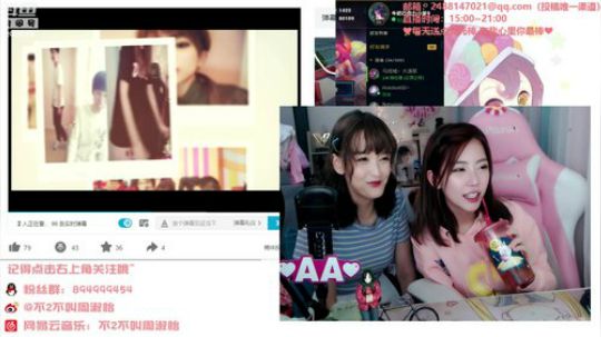 一条猪兒虫OvO发布了一个斗鱼视频2019-10-31