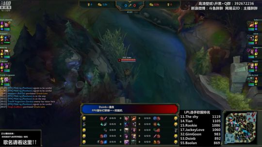 胖胖OB：直播 欧服 FPX\IG排位 2019-10-31 02点场