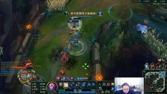 911任性发布了一个斗鱼视频2019-10-31