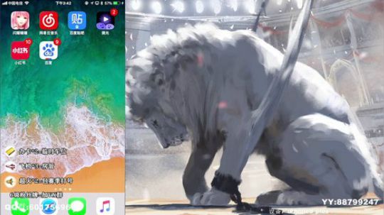 SS4战神冲冲冲！！！ 2019-10-30 15点场