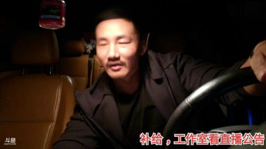 健身超模带你练背 2019-10-31 00点场