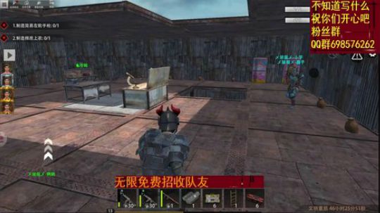 你炸我我炸你最后你家没了