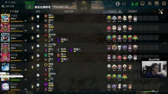 收徒+买件笑出声T恤和卫衣！ 2019-10-30 23点场