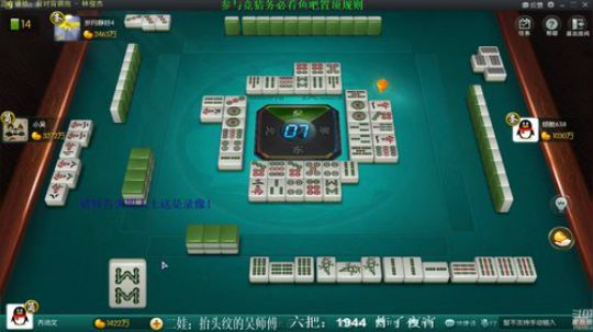 西北老狼哥哥发布了一个斗鱼视频2019-10-31