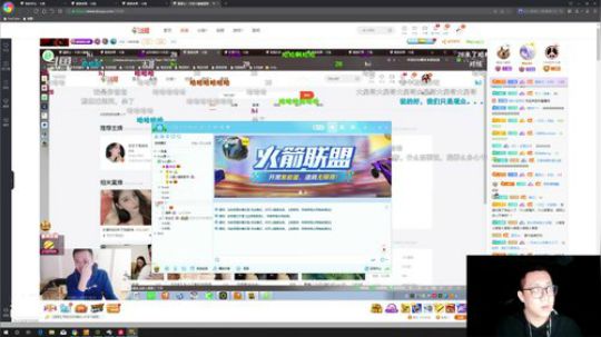 我在斗鱼看小鱼小鱼吃虾米直播户外