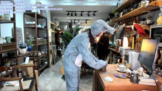 缘圈大魔王发布了一个斗鱼视频2019-10-31