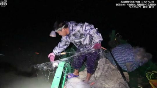 我在斗鱼看胖胖灬直播英雄联盟