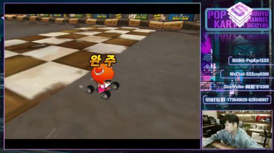 SSS: 韩服交流赛 2019-10-30 20点场