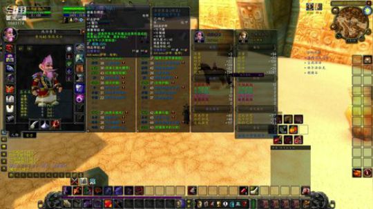 巴罗夫：我玩的不是魔兽，是传奇！~ 2019-10-31 12点场