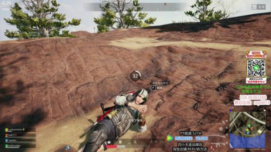 吃鸡恶霸蓝战非 2019-10-31 11点场