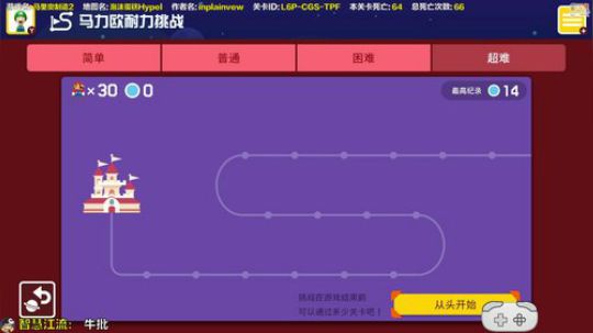 嘉啊123发布了一个斗鱼视频2019-10-31