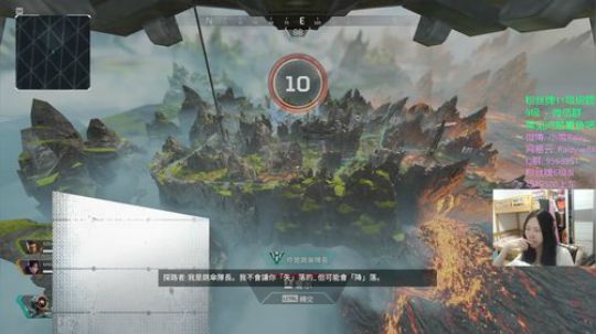 【雪雪】I'm back!~~ 2019-10-31 00点场