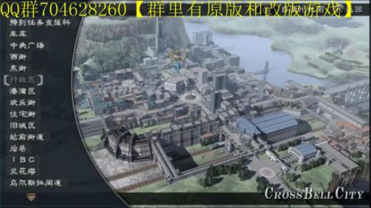空零碧闪轨迹系列 2019-10-30 21点场