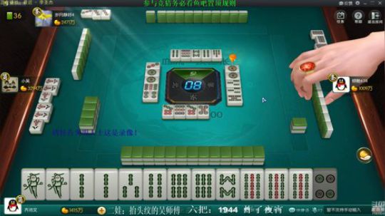 西北老狼哥哥发布了一个斗鱼视频2019-10-31