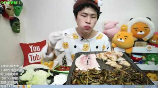 哆啦爱梦梦发布了一个斗鱼视频2019-10-31