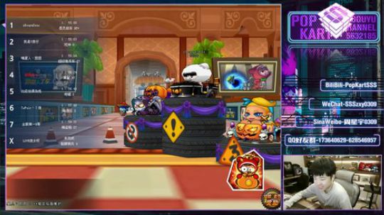 SSS: 10月再见啦 2019-10-31 19点场