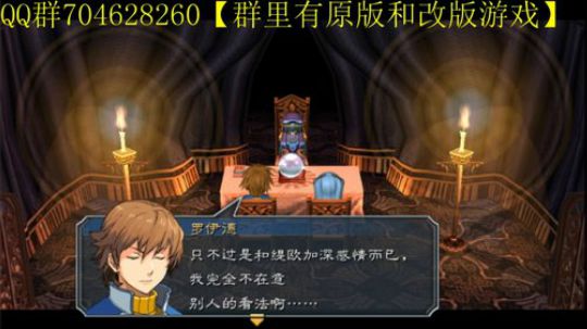 空零碧闪轨迹系列 2019-10-31 14点场