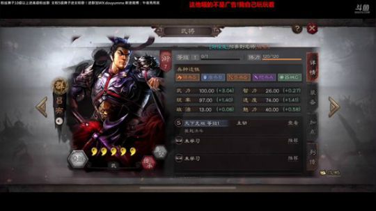 休息日的快乐加班时光 2019-10-31 09点场