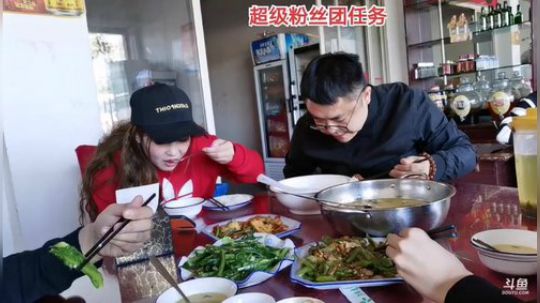 出发张家界 2019-10-30 12点场
