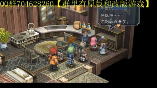 空零碧闪轨迹系列 2019-10-30 17点场