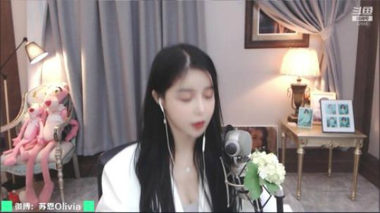 苏恩：晚上好 2019-10-31 03点场