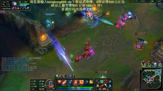 峡谷王者800分局，快乐冲900！ 2019-10-31 12点场