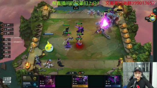 国服给兄弟们派位！ 2019-10-30 23点场