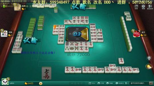August丶21th发布了一个斗鱼视频2019-10-31