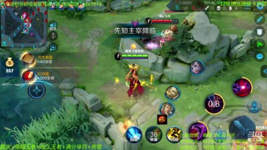性感太后在线飞升~ 2019-10-31 02点场