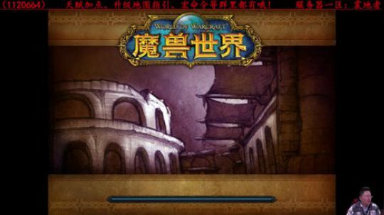 十多年前刷不到屠龙，十多年后还刷不到？ 2019-10-30 17点场