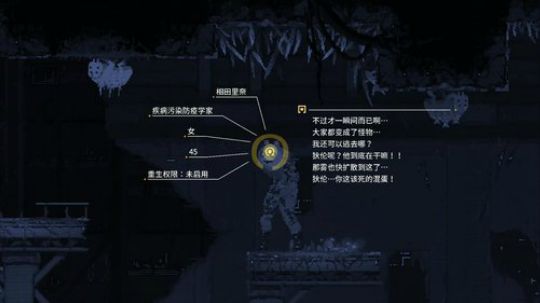 老秦:老清新游戏 MO 2019-10-28 22点场