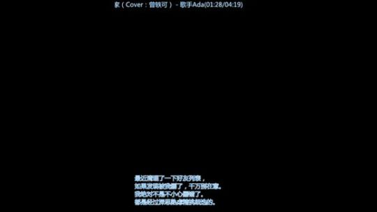 我觉得我有点儿呆。肯定是被狗带的。。 2019-10-30 20点场