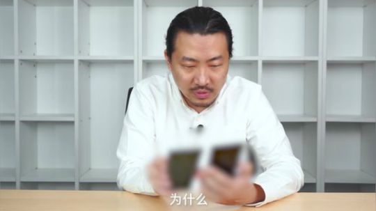 朱萧木-盲摸