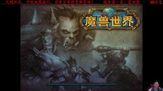 十多年前刷不到屠龙，十多年后还刷不到？ 2019-10-31 17点场