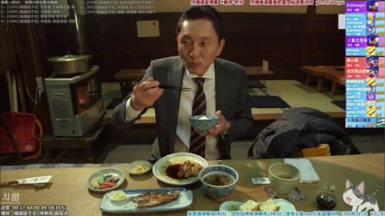 根本阿呆发布了一个斗鱼视频2019-10-31
