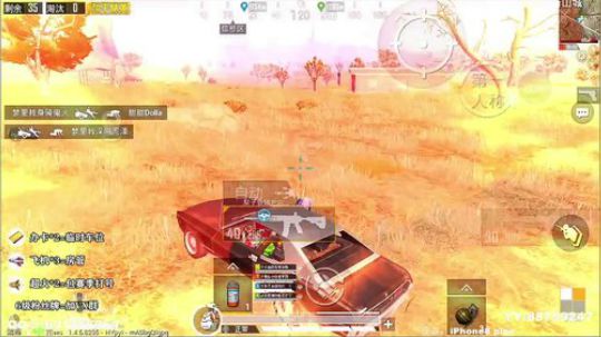 SS4战神冲冲冲！！！ 2019-10-30 17点场