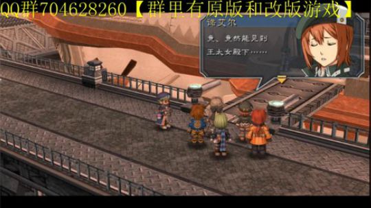 空零碧闪轨迹系列 2019-10-30 19点场