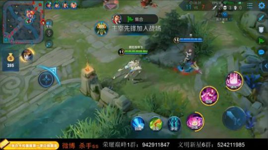 赛季初冲51星 2019-10-31 02点场