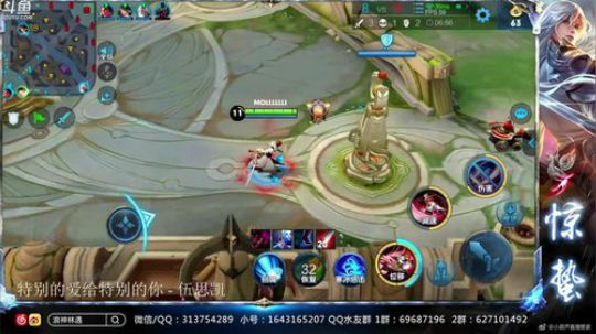 惊蜇：今夜无雪无晴  无悲喜 2019-10-30 19点场